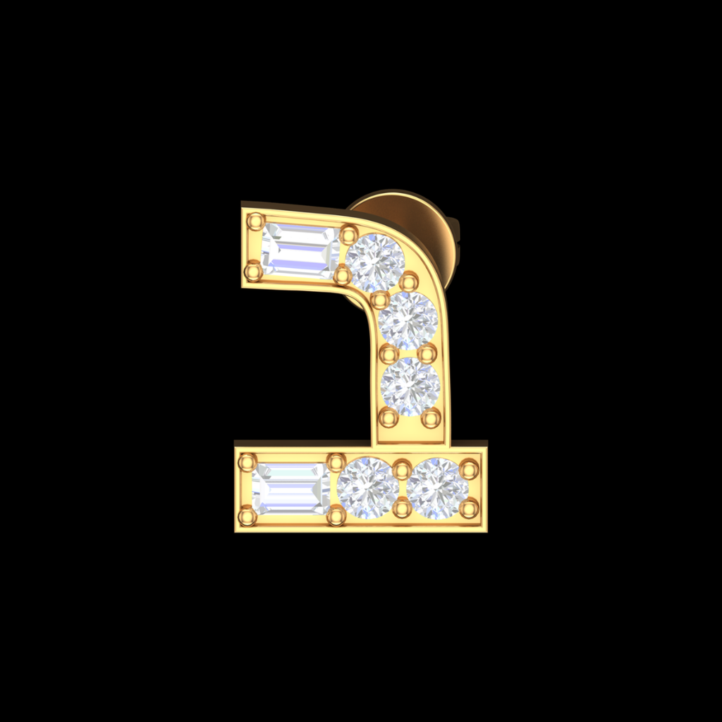 Royal Embrace Curved Baguette & Round Diamond Stud Earrings in Gold